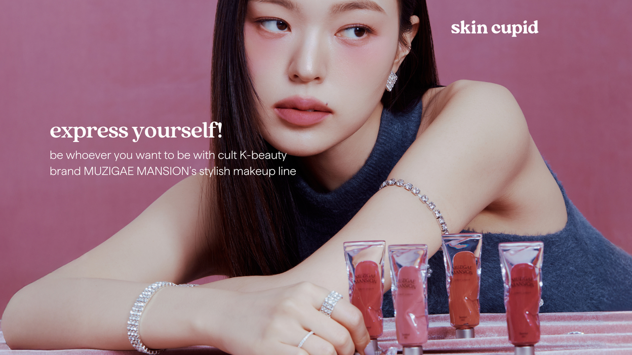 Express Yourself With MUZIGAE MANSION’s Artistic Makeup