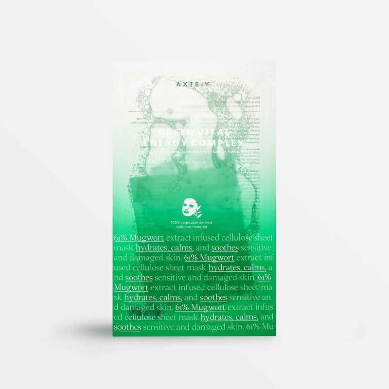 AXIS-Y Mugwort Green Vital Energy Complex Sheet Mask