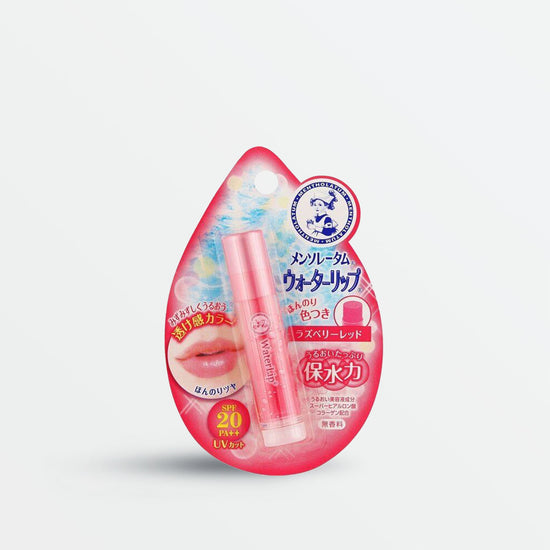 Water Lip Color Balm SPF 20 PA++ 3 Types (4.5g)