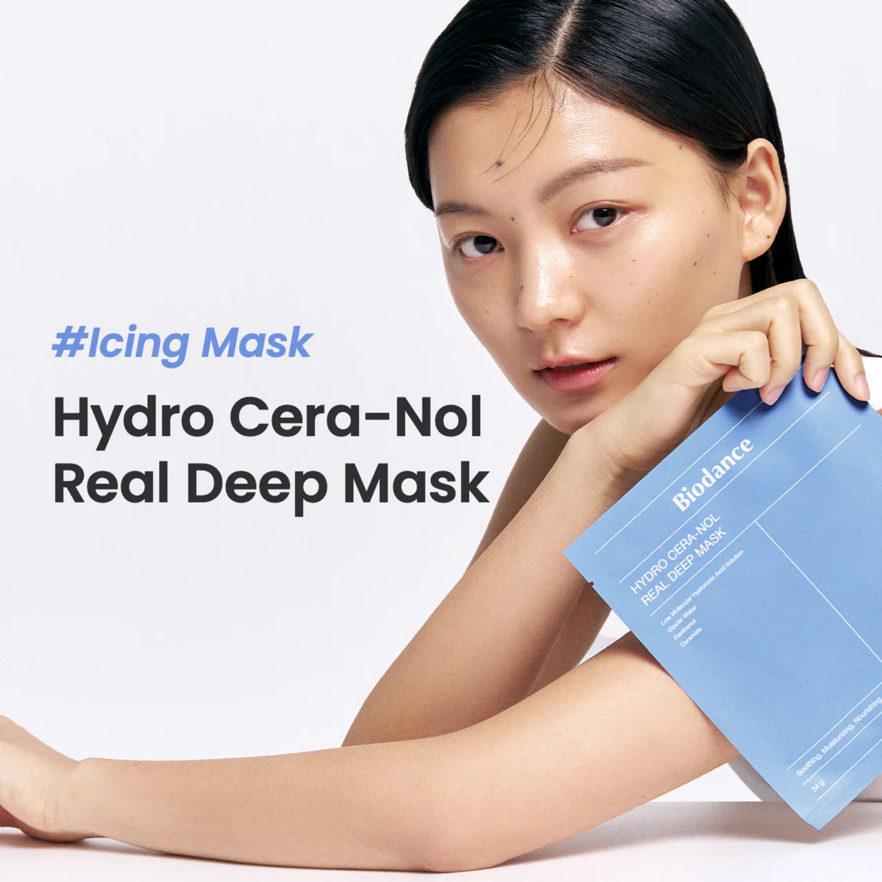Hydro Cera-nol Real Deep Mask (Entire Pack)