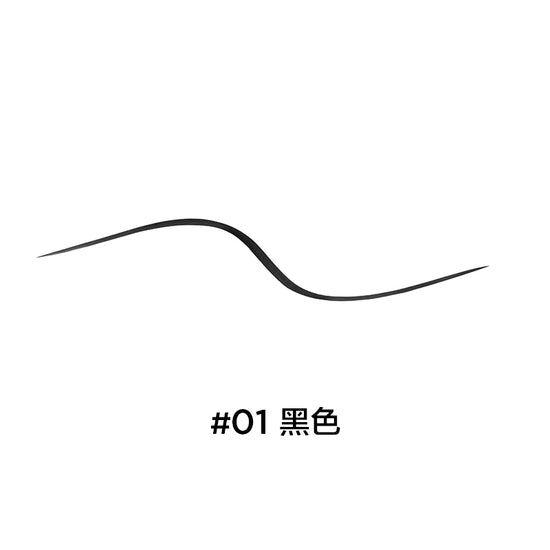 PERFECT DIARY Slim Long Lasting Liquid Eyeliner in 01 Black