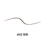 PERFECT DIARY Slim Long Lasting Liquid Eyeliner in 02 Brown