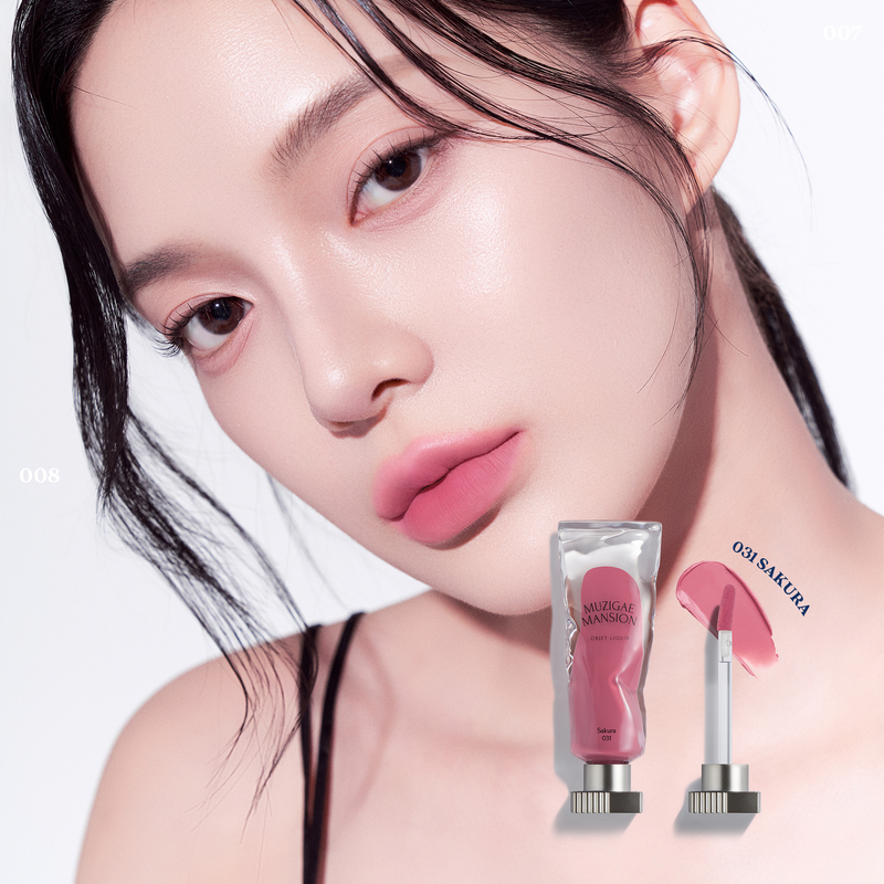 Muzigae Mansion Objet Liquid (6ml) - 031 COLOUR SHADE Sakura