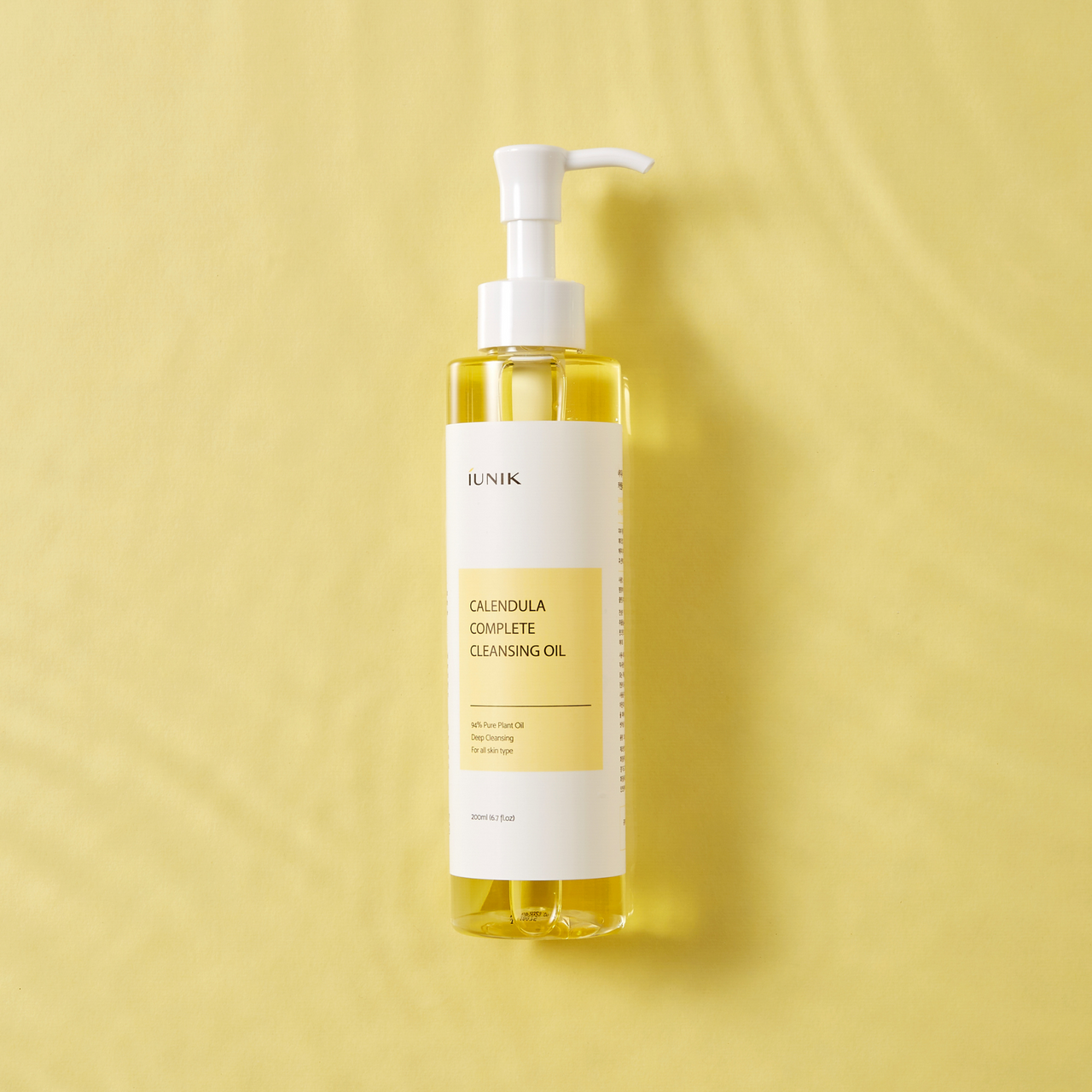 IUNIK Calendula Complete Cleansing Oil 200ml Skin Cupid