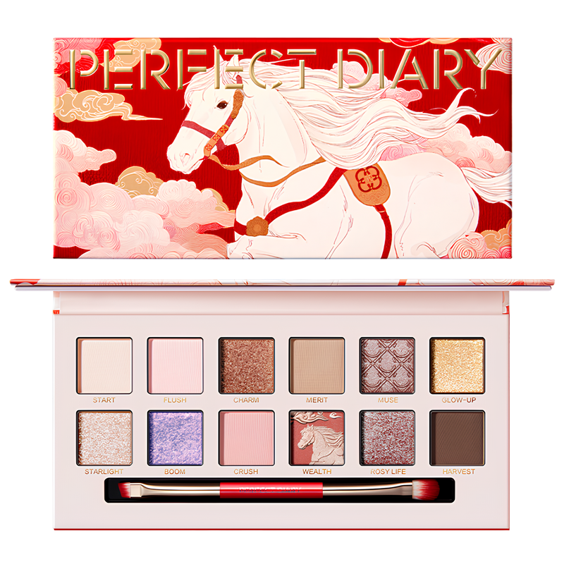 PERFECT DIARY Explorer Eyeshadow Palette in 27 Lucky Steed