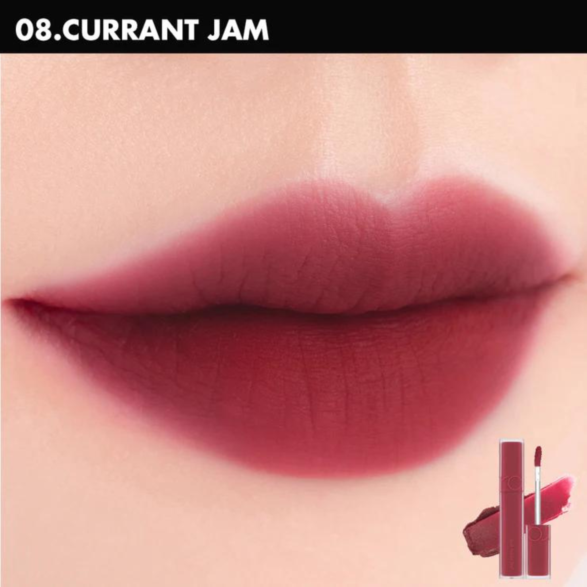 ROM&ND Blur Fudge Tint - 08 Currant Jam
