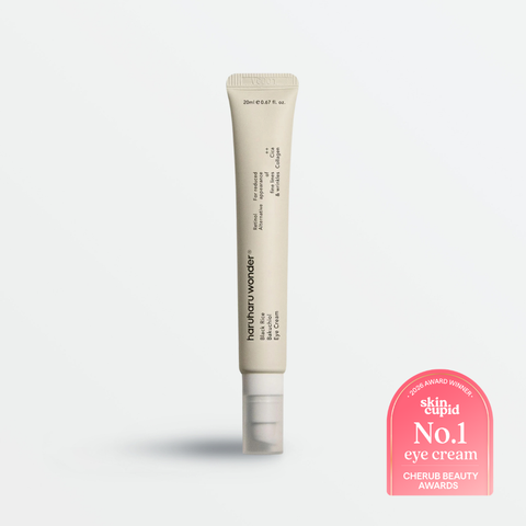 Black Rice Bakuchiol Eye Cream (20ml)