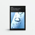 ABIB Gummy Sheet Mask Hyaluron Sticker (1pcs or 10pcs)