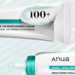 ANUA PDRN Hyaluronic Acid 100 Moisturizing Cream (60ml) TEXTURE SHOT