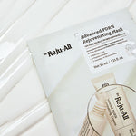 Advanced PDRN Rejuvenating Mask (4 pieces) Skin Cupid CONCEPT SHOT