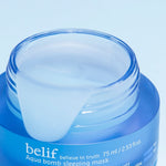 Aqua Bomb Sleeping Mask 2.5 (75ml)