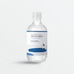 Birch Juice Toner (300ml)