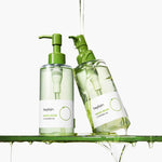 Beplain Mung Bean Cleansing Oil (200ml) TEXTURE