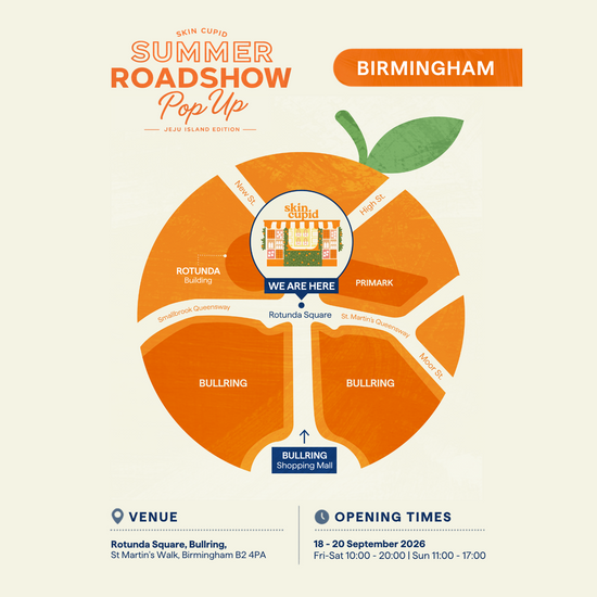 Skin Cupid Summer Roadshow Birmingham | £15 Tote Ticket