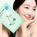 CELIMAX The Real CICA Calming Serum Mask (10ea) Skin Cupid MODEL