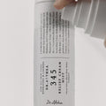 Dr. Althea 345 Relief Cream Mist (60ml) Skin Cupid APPLICATION SPRAY TIP 