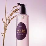 Eqqualberry Purple Rice Pore Smoothing Cleansing Oil (200ml)