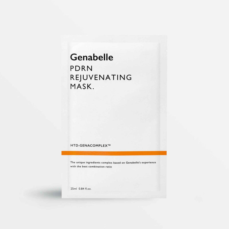 » PDRN Rejuvenating Mask (Entire Pack) (100% off) - Skin Cupid