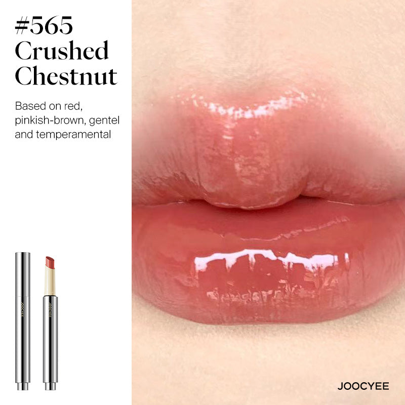 JOOCYEE Lasting Glossy Rouge Skin Cupid 565 COLOUR SWATCHES