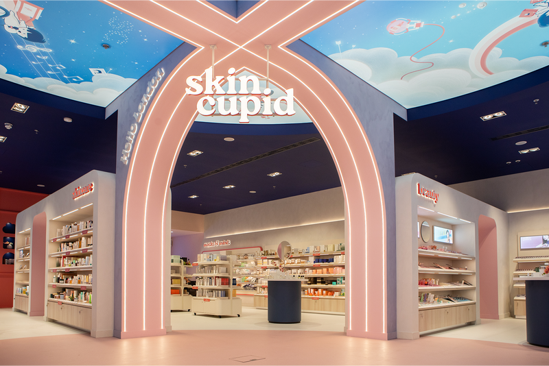 about [skin cupid]