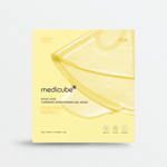 Kojic Acid Turmeric Brightening Gel Mask (4pc)