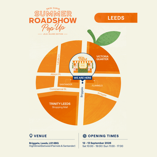 Skin Cupid Summer Roadshow, Leeds | £15 Tote Ticket