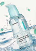 NUMBUZIN No.1 Pantothenic B5 Active Soothing Serum (50ml) PACKAGING