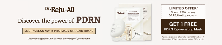 Aqua Rice Cleansing Balm (90ml)