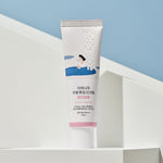 Roundlab Birch Juice Tone-Up Sunscreen Skin Cupid STAGE SHOT