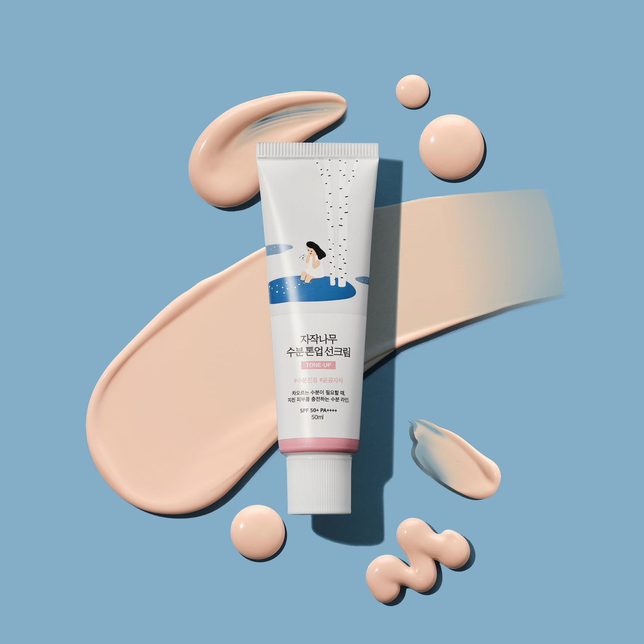 Birch Juice Tone-Up Sunscreen SPF50+ PA++++