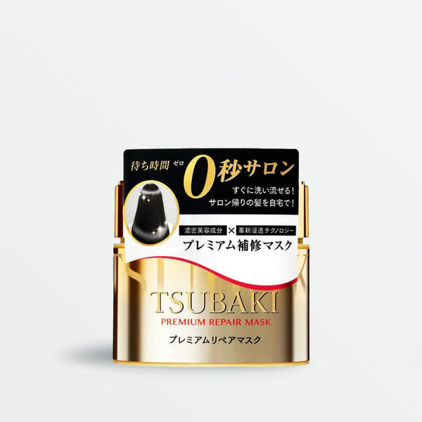 SAKI　Unmask 4枚セット Buy pdc - Wafood Made Sake Lees Sheet Mask (x48) (Bulk Box