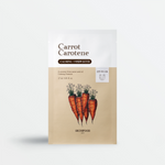 SKINFOOD Carrot Carotene Mask (1pc) Skin Cupid