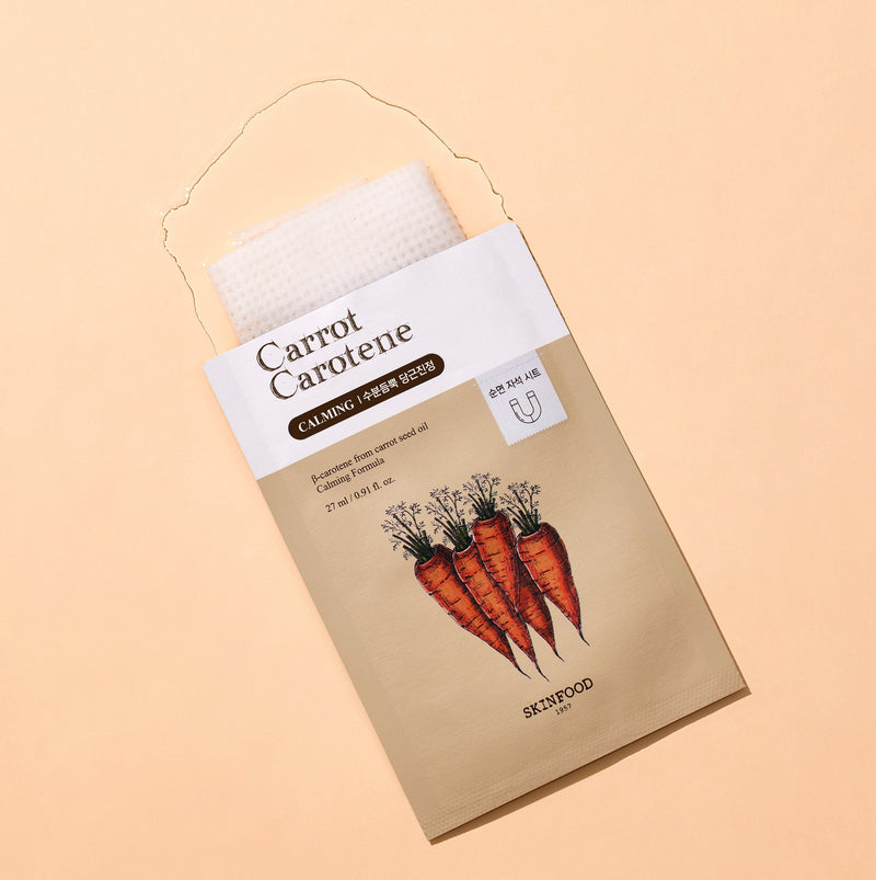 SKINFOOD Carrot Carotene Mask (1pc) Skin Cupid TEXTURE