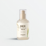 SKINFOOD Rice Brightening Serum (55ml) Skin Cupid