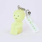 SMISKI Strap Accessory - Series 1 Skin Cupid CONCEPT SHOT 
