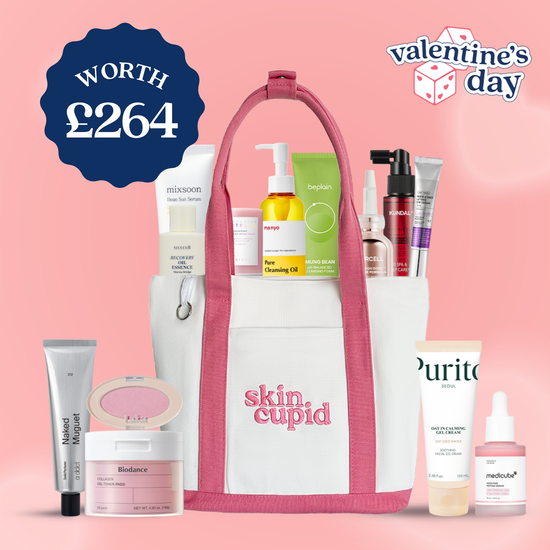 Limited-Edition Valentine's Day Beauty Set (13 items)