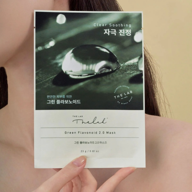 THE LAB Green Flavonoid 2.0 Mask (1 pc) Model