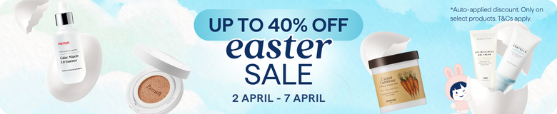 Centella Asiatica Skin Barrier Calming Lotion (220ml)