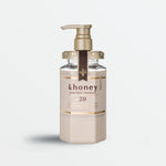 &honey Deep Moist Treatment 2.0 (445g) Skin Cupid