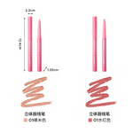 Sculpted Lip Pencil